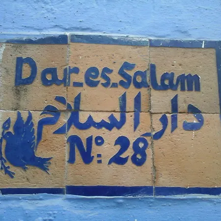 Dar Es Salam-Alta Villa Asilah Exterior photo